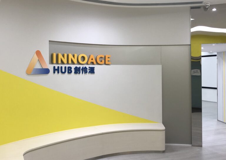 InnoAge Hub