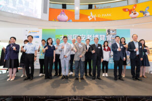 大灣區安老博覽館D1-39