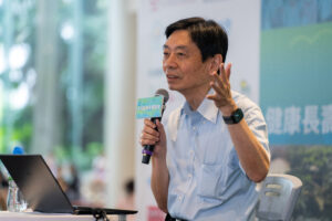 大灣區安老博覽館D1-84