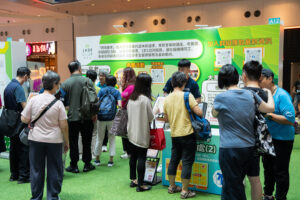 大灣區安老博覽館D2-7